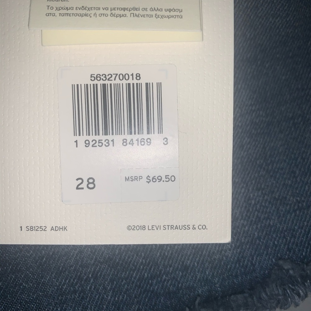 Levi denim shorts - Picture 2 of 3